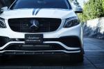 Mercedes-Benz GLE-Class Coupe by Fairy Design 2017 года